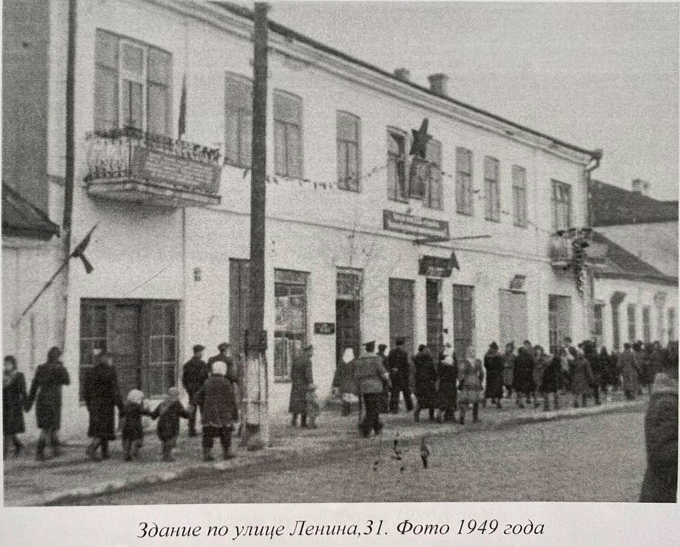 История здания отеля