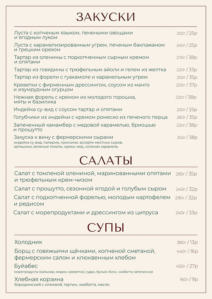 основное1.jpg
