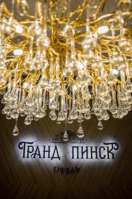 Атмосфера